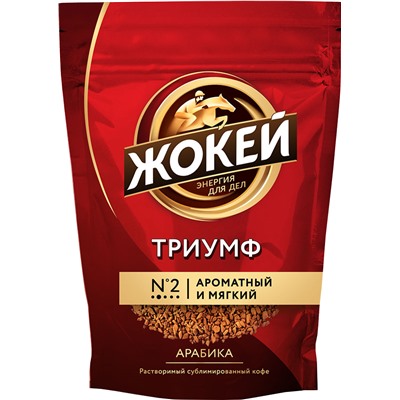 Жокей. Триумф 280 гр. мягкая упаковка