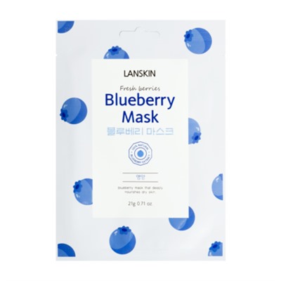 LanSkin Маска тканевая для лица с экстрактом голубики - fresh berries blueberry mask, 21г