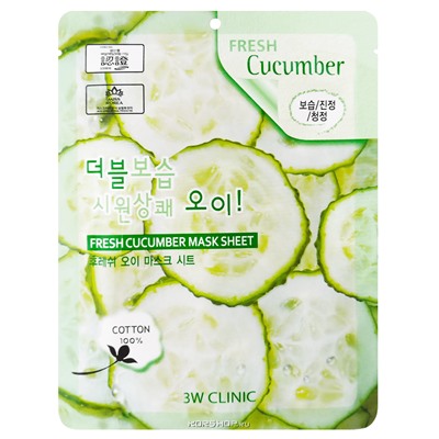 Маска с экстрактом огурца Fresh 3W Clinic, Корея, 23 г Акция