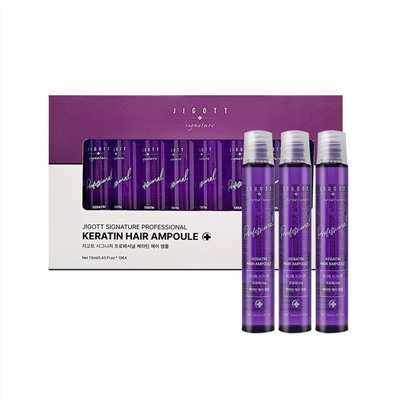 Jigott Ампульный филлер для волос с кератином / Signature Professional Keratin Hair Ampoule, 10 шт. x 13 мл