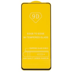 Защитное стекло Full Glue - 2,5D для "OPPO realme 8i" (тех.уп.) (20) (black)