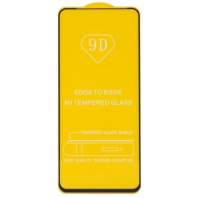 Защитное стекло Full Glue - 2,5D для "OPPO realme 8i" (тех.уп.) (20) (black)