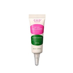 CKD Крем для лица омолаживающий - Retino collagen small molecule 300 cream (миниатюра), 5мл
