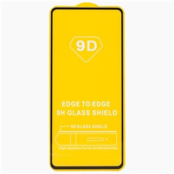 Защитное стекло Full Glue - 2,5D для "Xiaomi Redmi Note 9S/Redmi Note 9 Pro" (black) (тех.уп.) (20) (black)