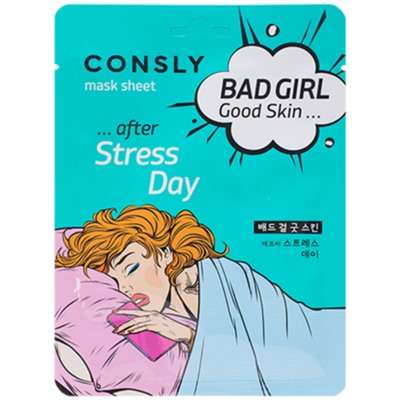 Consly Маска тканевая после тяжелого дня - Good skin after stress day mask sheet, 23мл