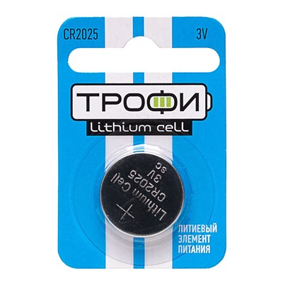 Элемент литиевый Трофи CR2025 ENERGY POWER Lithium (1-BL) (10/240)