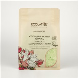 Ecolatier Organic Farm Green Соль для ванн Детокс Упругость&Эластичность кожи 600гр 177090