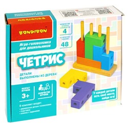 Игра-головоломка для дошкольников Bondibon «ЧЕТРИС», BOX