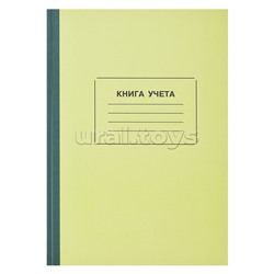 Книга учета A4 96 л пустографка, блок газетный 50 г/м², твердая обложка 7БЦ + матовая ламинация/КУ-213