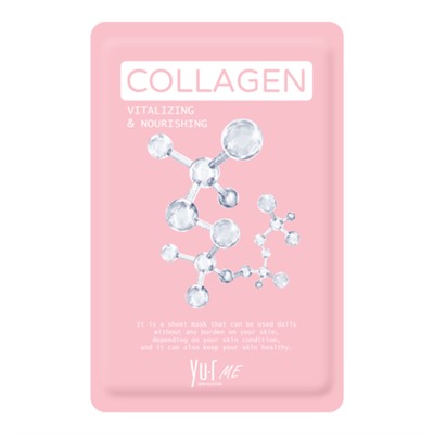 YU.R ME Тканевая маска для лица с коллагеном - Collagen sheet mask, 1шт