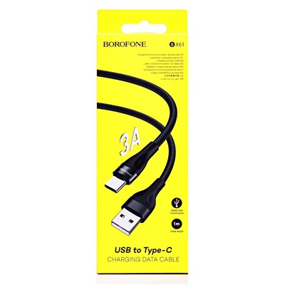 Кабель USB - Type-C Borofone BX61  100см 3A  (black)