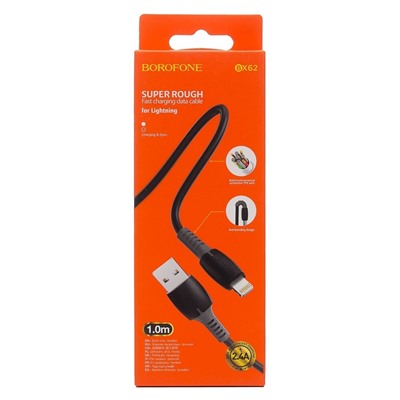 Кабель USB - Apple lightning Borofone BX62 (повр. уп)  100см 2,4A  (black)