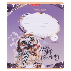 Тетрадь 12 л., линейка Dreamy Owl, (в плёнке по 10 шт.)