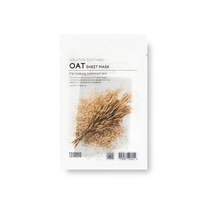 TENZERO Маска тканевая с экстрактом овса - Solution Soothing Oat Sheet Mask, 25мл