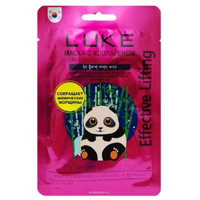 Омолаживающая маска для лица с коллагеном LUKE Collagen Essence Mask, Корея, 21 г Акция