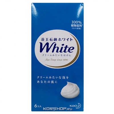 Кусковое туалетное мыло с цветочным ароматом White KAO (6 шт.), Япония, 510 г Акция