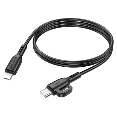 Кабель Type-C - Apple lightning Borofone BX91 PD (повр.уп) 20W 100см   (black)