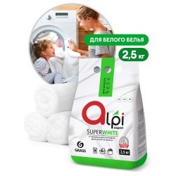 Alpi Expert для белого белья 2,5 кг