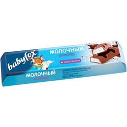 Батончик молочный Babyfox с молочной начинкой 45г/Озерский Сувенир (заказ по 3 шт)